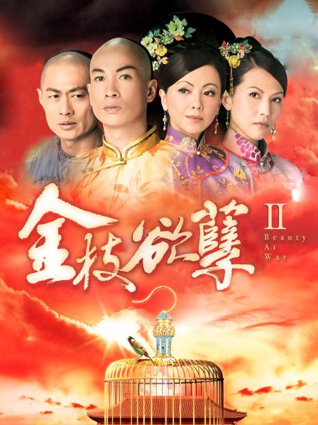 顶级网红骚货『松果儿』露脸露逼眼屁眼完整摄影作品 勾魂眼神十分欠操 绝版私货 超清 1.27G/1V 百度盘